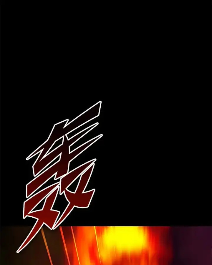 《毒中之王疗愈师》34.疗愈师的职责图137