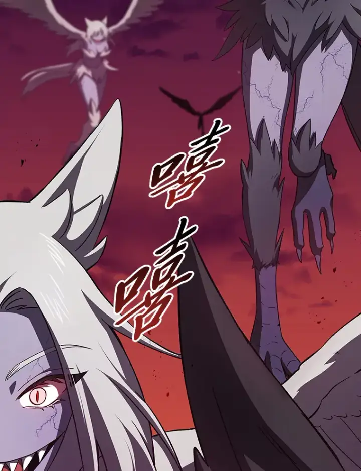 《毒中之王疗愈师》34.疗愈师的职责图149