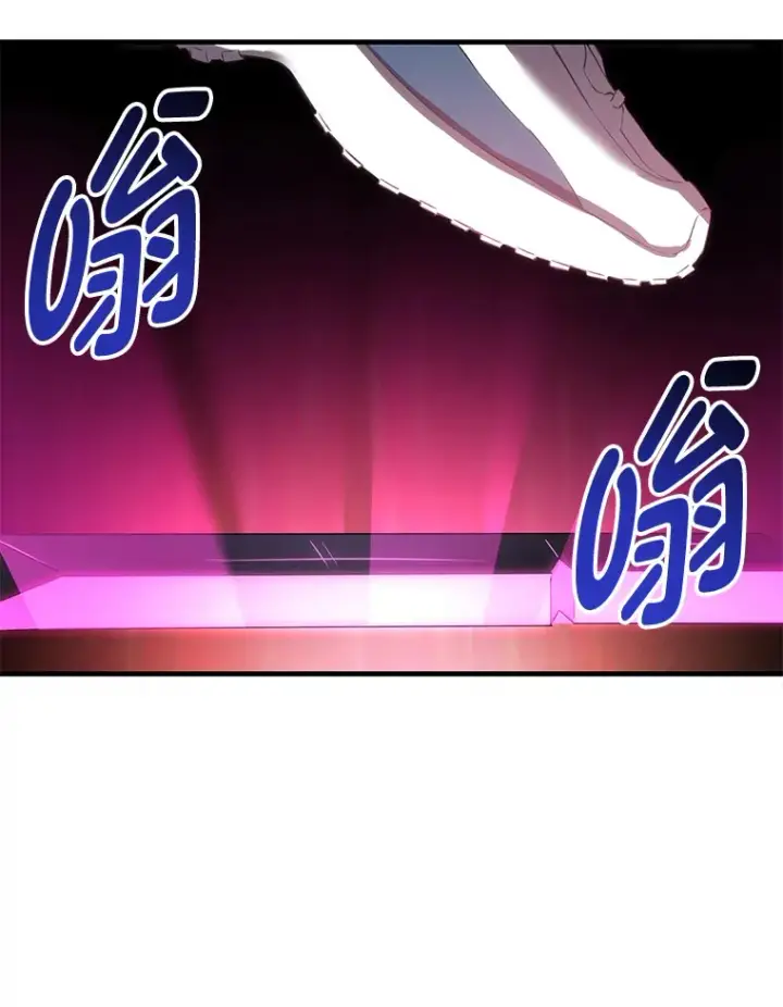 《毒中之王疗愈师》34.疗愈师的职责图15