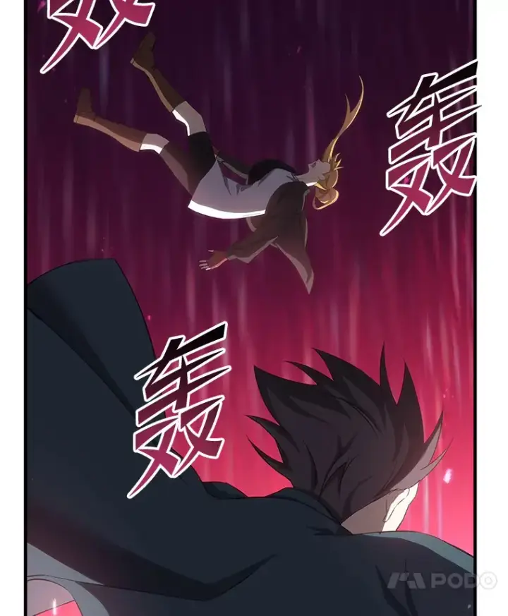 《毒中之王疗愈师》34.疗愈师的职责图27