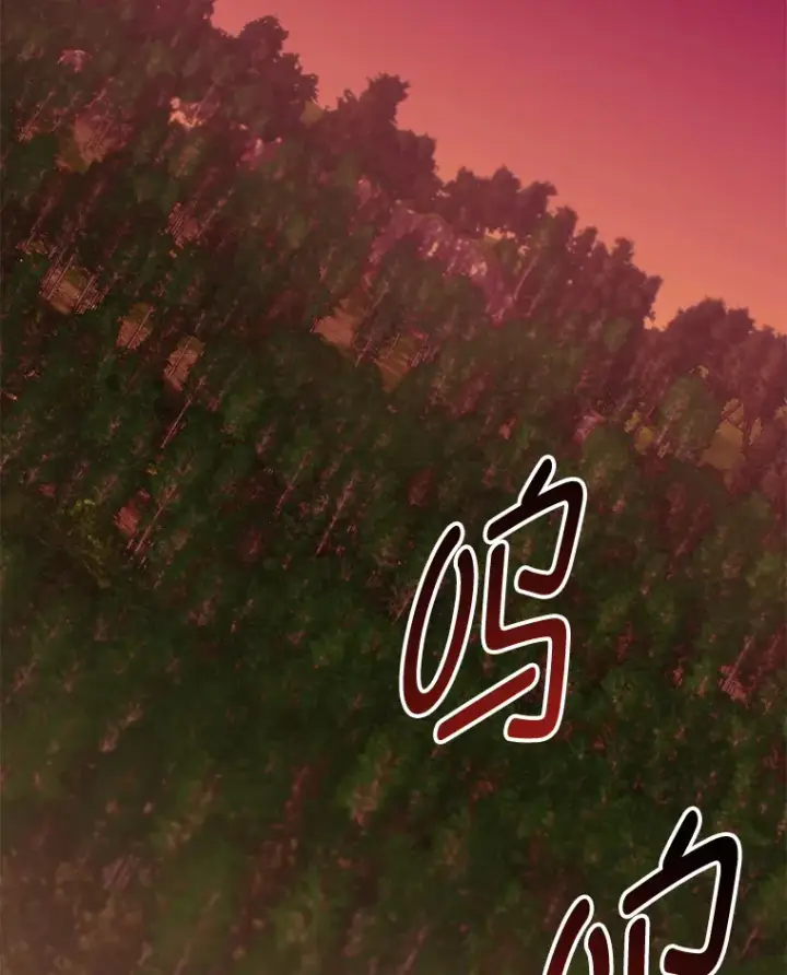 《毒中之王疗愈师》34.疗愈师的职责图47