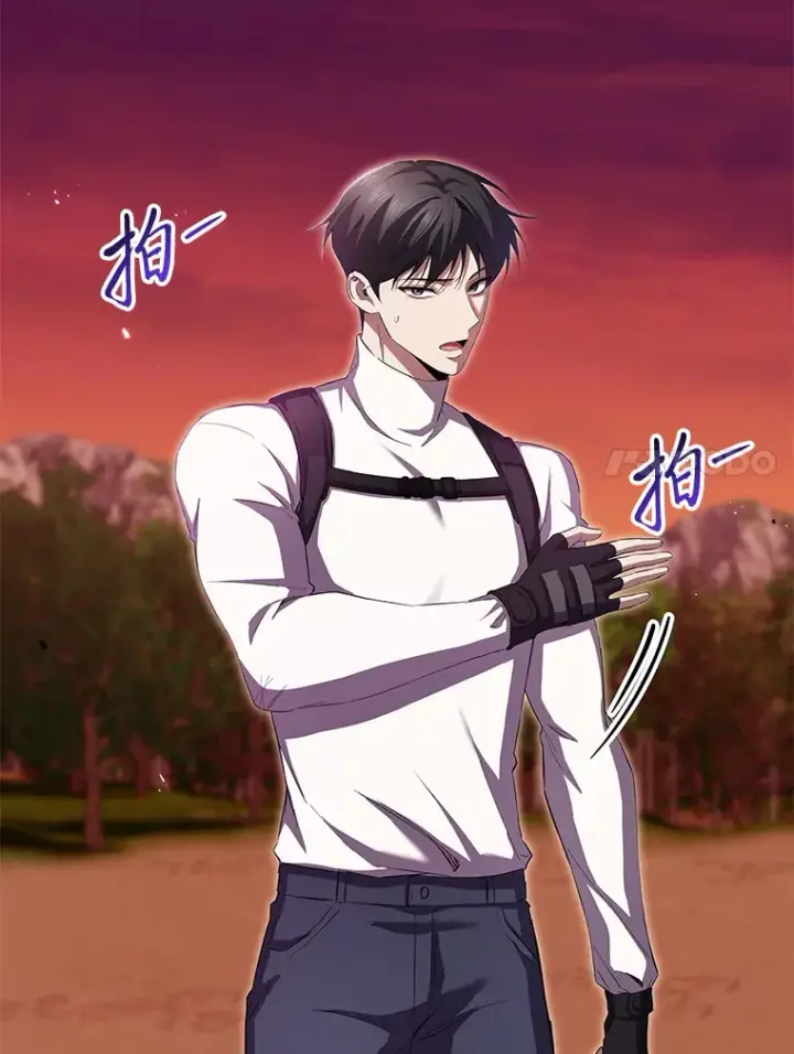 《毒中之王疗愈师》34.疗愈师的职责图60