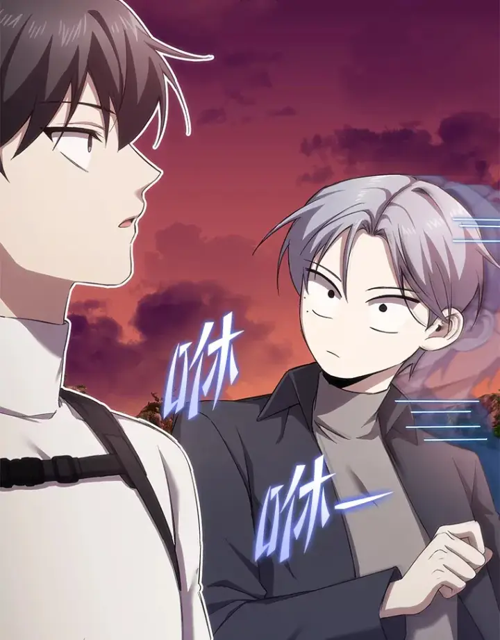 《毒中之王疗愈师》34.疗愈师的职责图86
