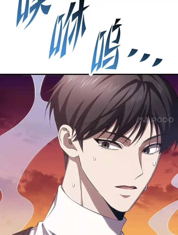 《毒中之王疗愈师》35.说好的疗愈师呢图129