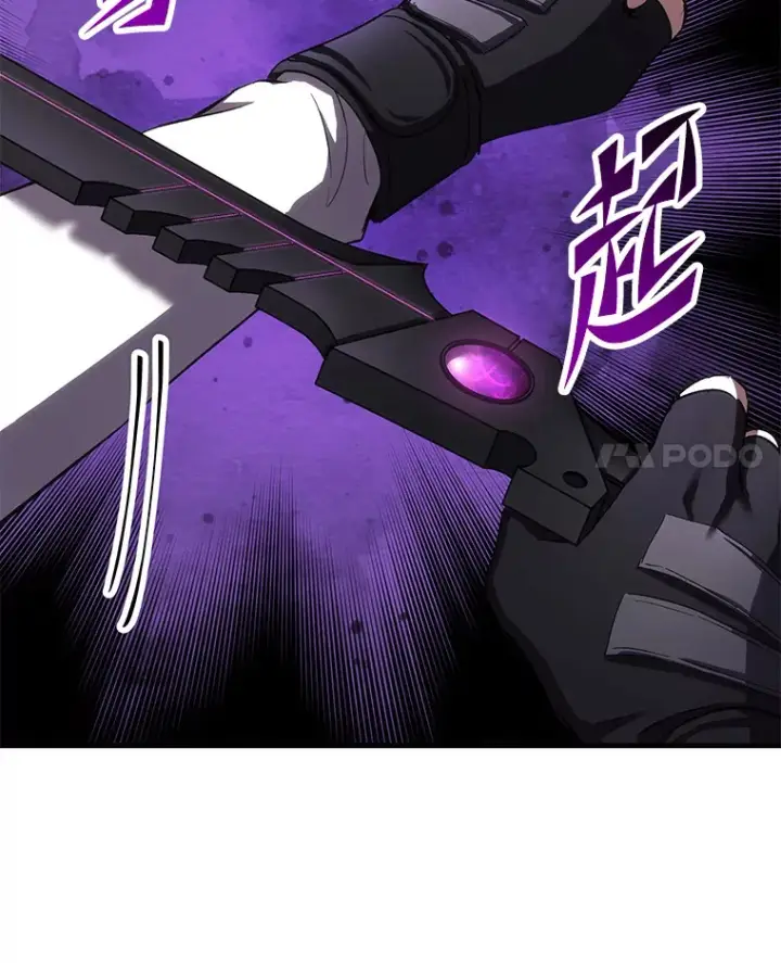 《毒中之王疗愈师》35.说好的疗愈师呢图149