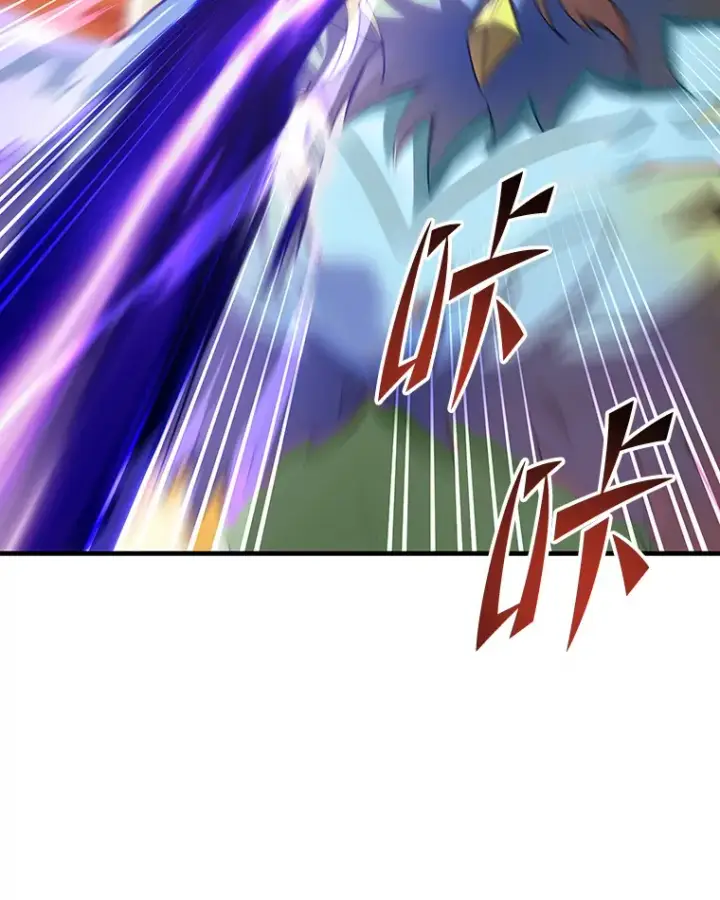 《毒中之王疗愈师》35.说好的疗愈师呢图165