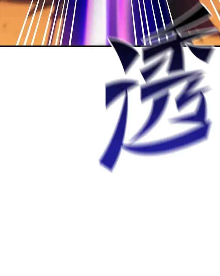 《毒中之王疗愈师》35.说好的疗愈师呢图46