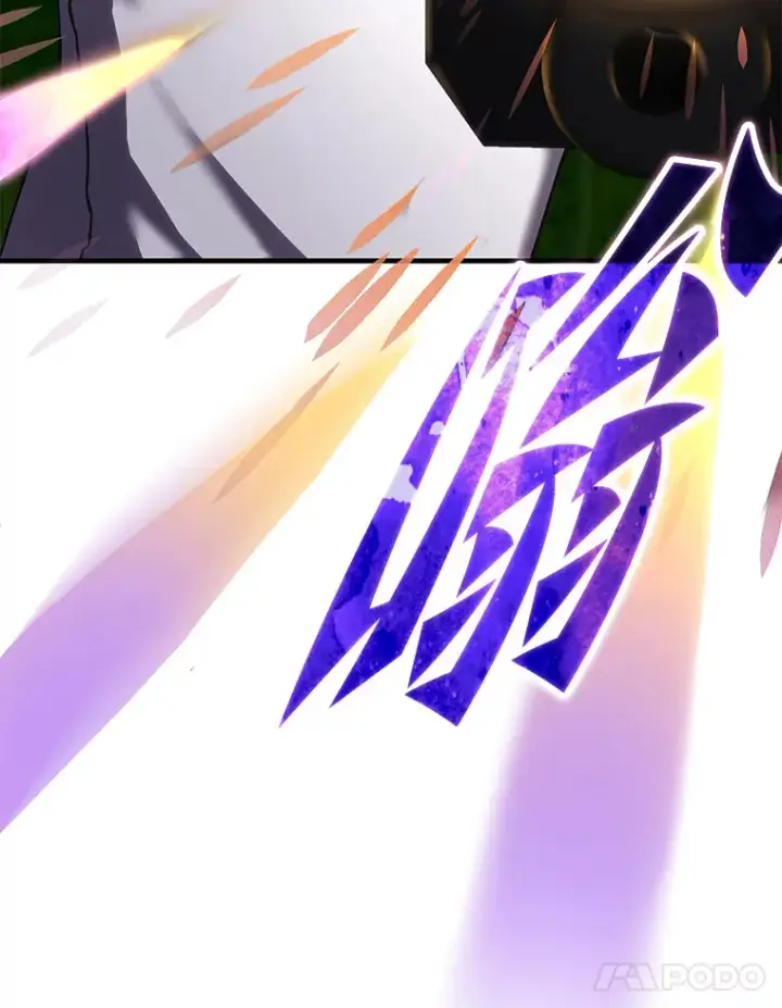 《毒中之王疗愈师》35.说好的疗愈师呢图93