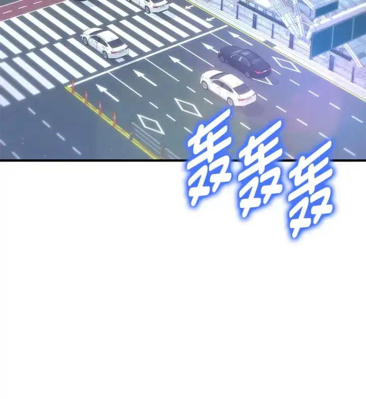 《毒中之王疗愈师》36.说好的疗愈师呢图84