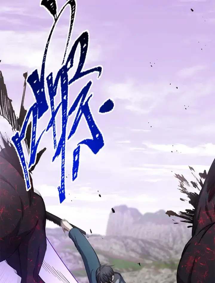 《毒中之王疗愈师》37.“深藏不露”图68