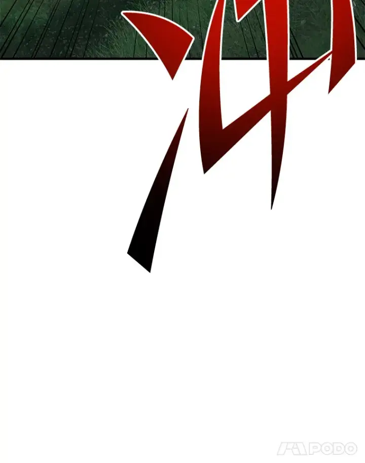 漫画《毒中之王疗愈师》38.幻击的原理第115张图