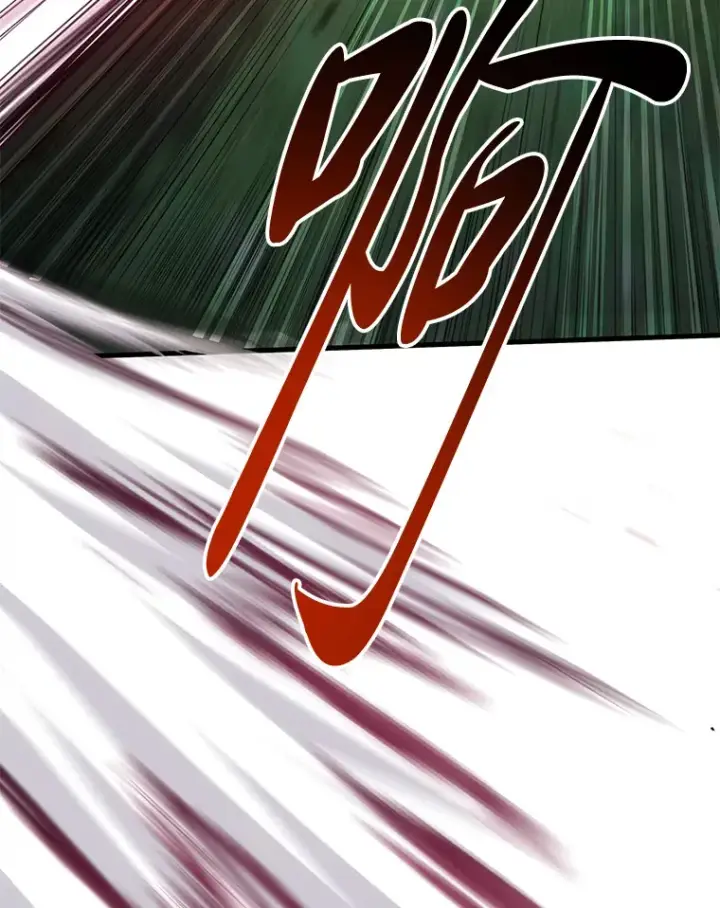 漫画《毒中之王疗愈师》38.幻击的原理第143张图