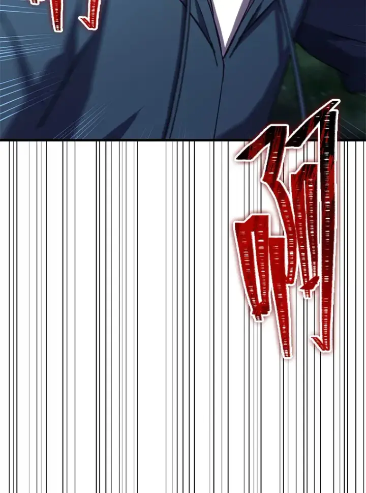 漫画《毒中之王疗愈师》38.幻击的原理第172张图