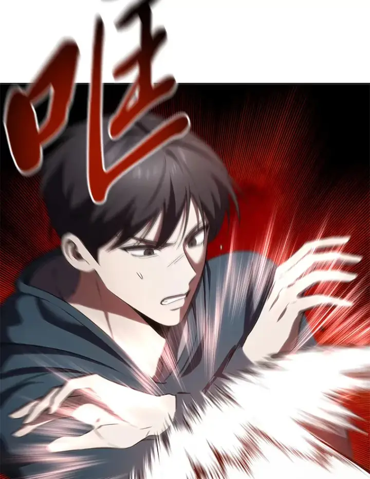 漫画《毒中之王疗愈师》38.幻击的原理第51张图