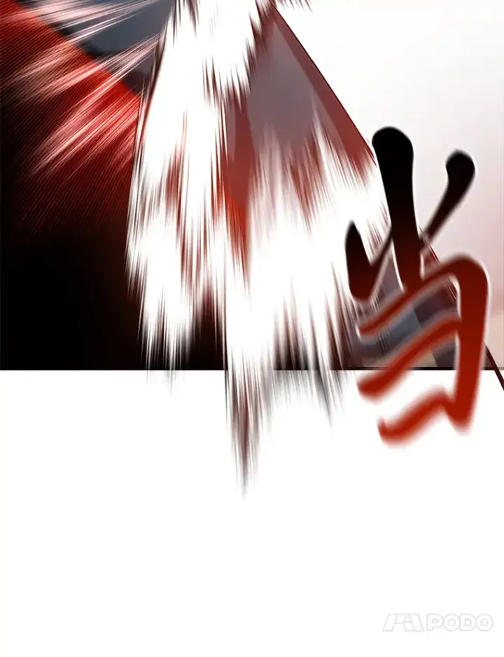 漫画《毒中之王疗愈师》38.幻击的原理第52张图