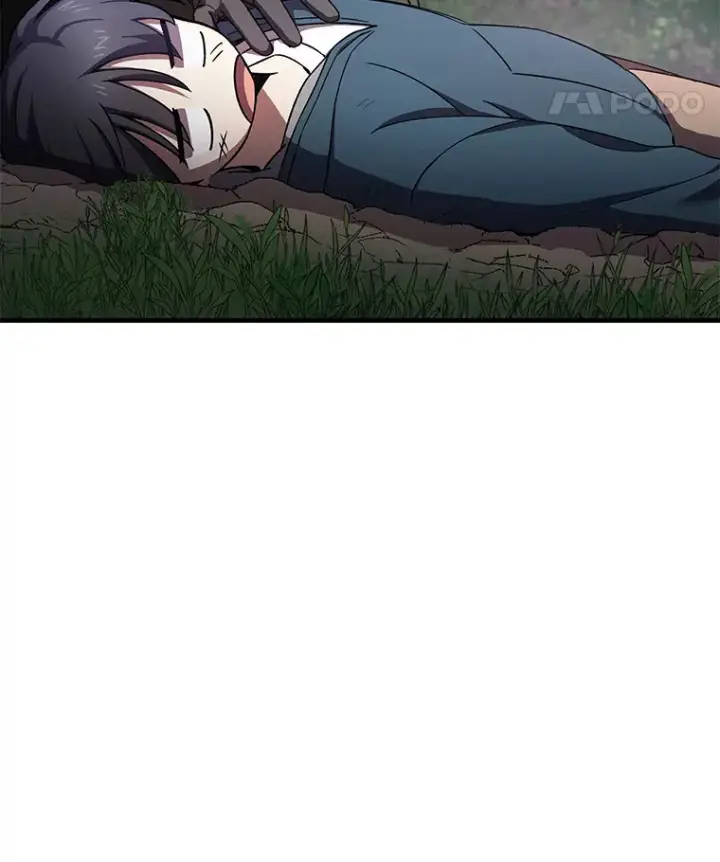漫画《毒中之王疗愈师》38.幻击的原理第60张图