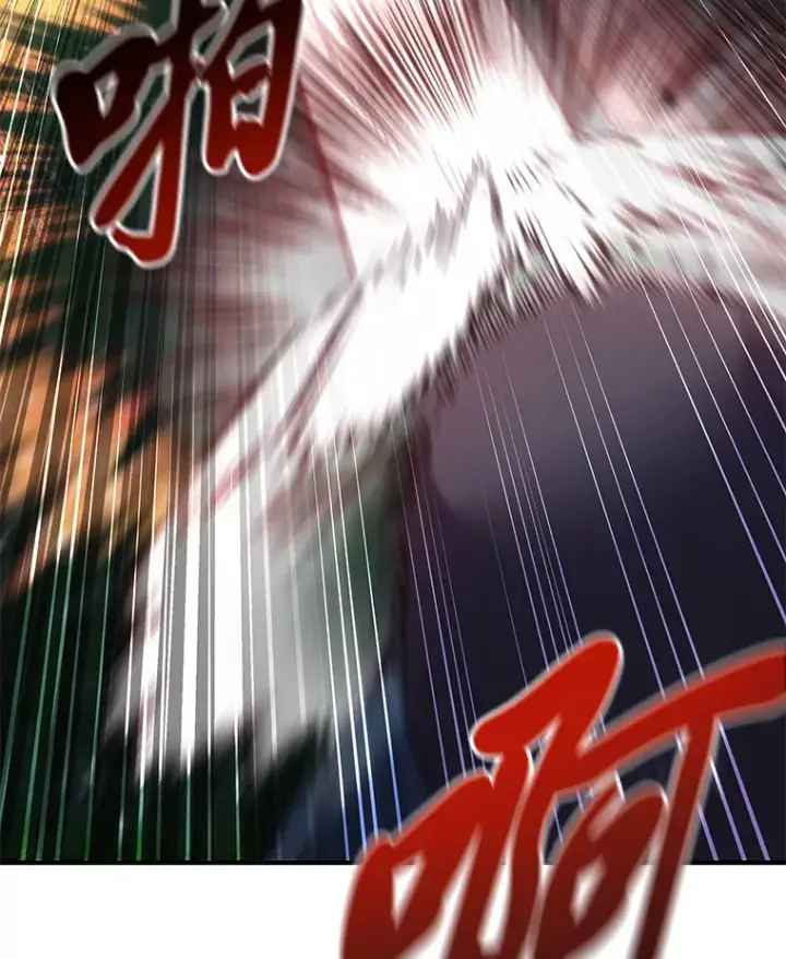 漫画《毒中之王疗愈师》38.幻击的原理第7张图