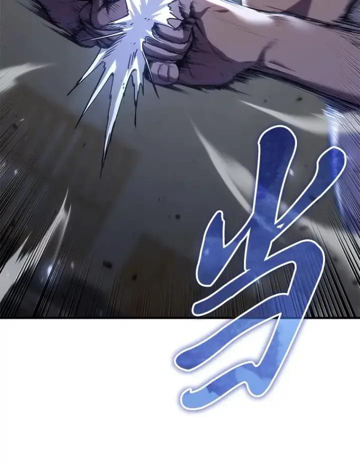 漫画《毒中之王疗愈师》43.谁的后台更硬？第102张图