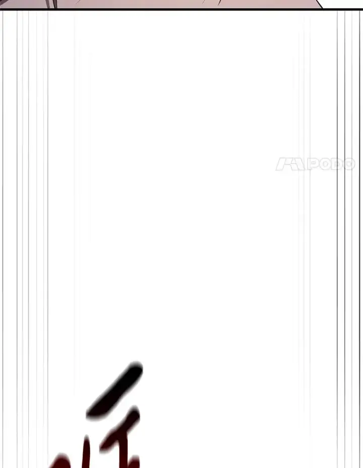 漫画《毒中之王疗愈师》43.谁的后台更硬？第96张图