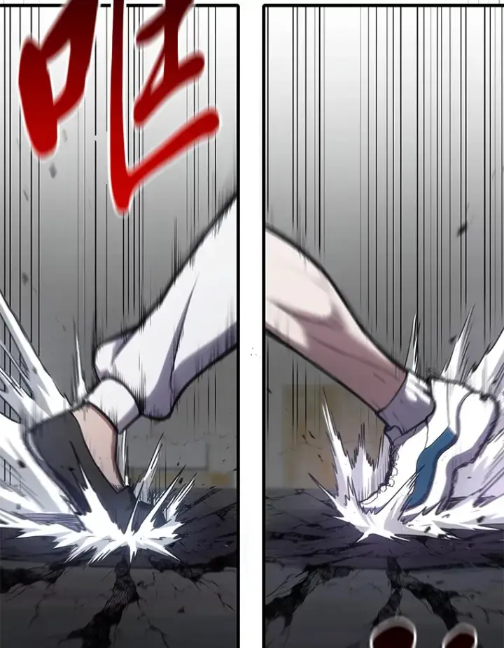 漫画《毒中之王疗愈师》43.谁的后台更硬？第97张图