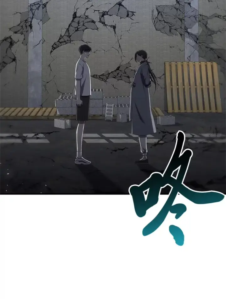 《毒中之王疗愈师》44.抉择图24