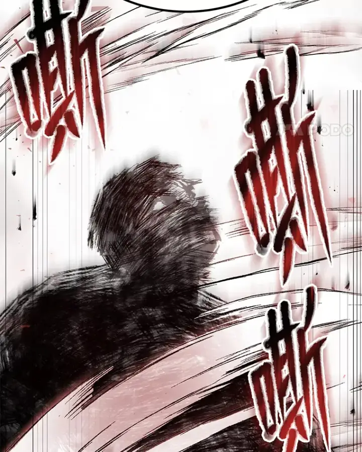 《毒中之王疗愈师》45.能够预测地牢？！图121
