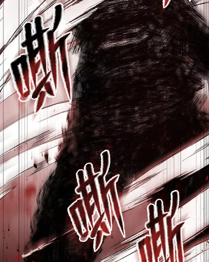 《毒中之王疗愈师》45.能够预测地牢？！图122