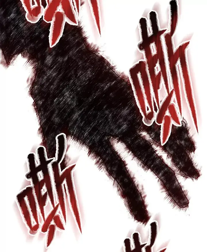 《毒中之王疗愈师》45.能够预测地牢？！图125