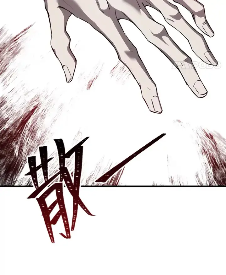 《毒中之王疗愈师》45.能够预测地牢？！图128