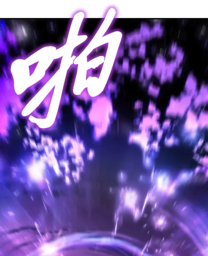 《毒中之王疗愈师》45.能够预测地牢？！图53