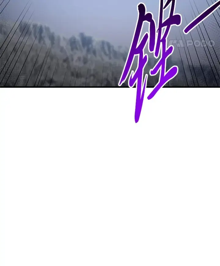 《毒中之王疗愈师》46.7星级地牢图119