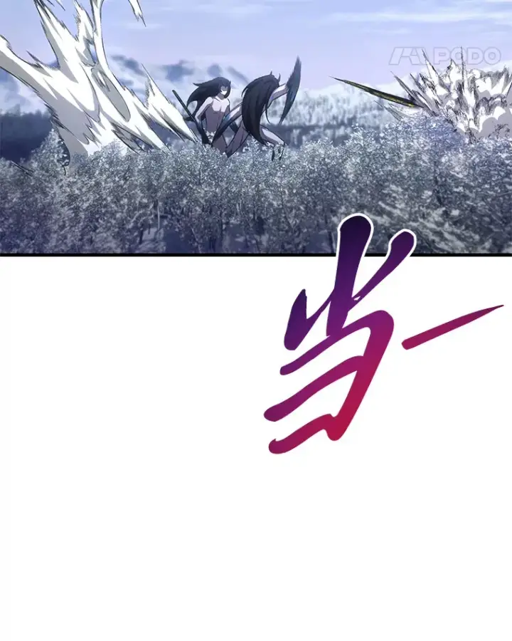 《毒中之王疗愈师》46.7星级地牢图43