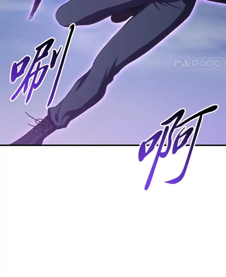 《毒中之王疗愈师》46.7星级地牢图77