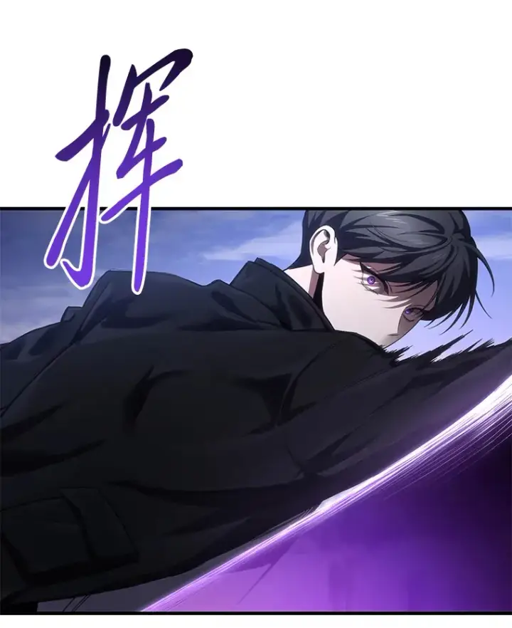 《毒中之王疗愈师》46.7星级地牢图78
