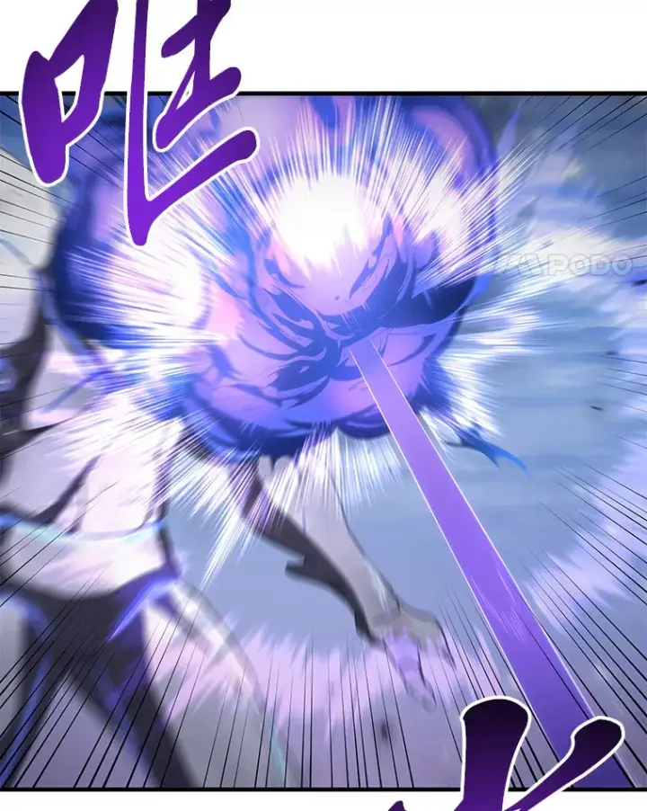 漫画《毒中之王疗愈师》47.迎难而上！第104张图
