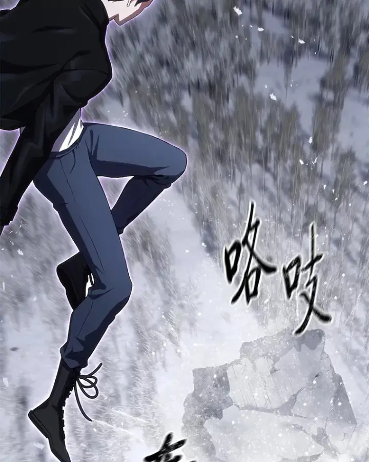 漫画《毒中之王疗愈师》47.迎难而上！第33张图