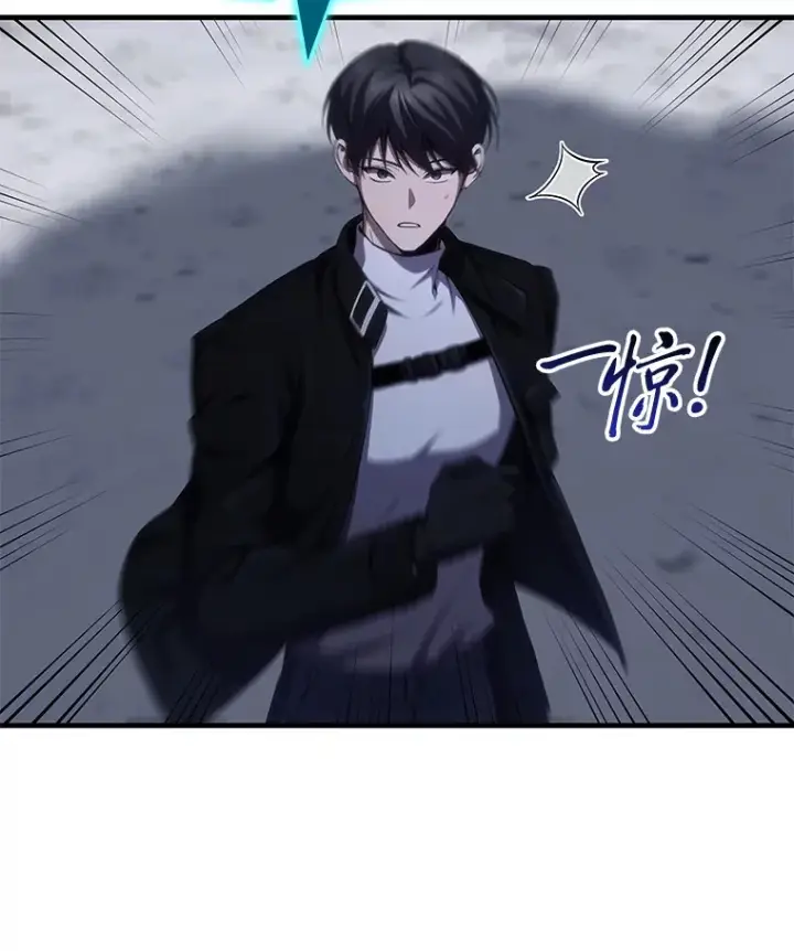 漫画《毒中之王疗愈师》47.迎难而上！第68张图