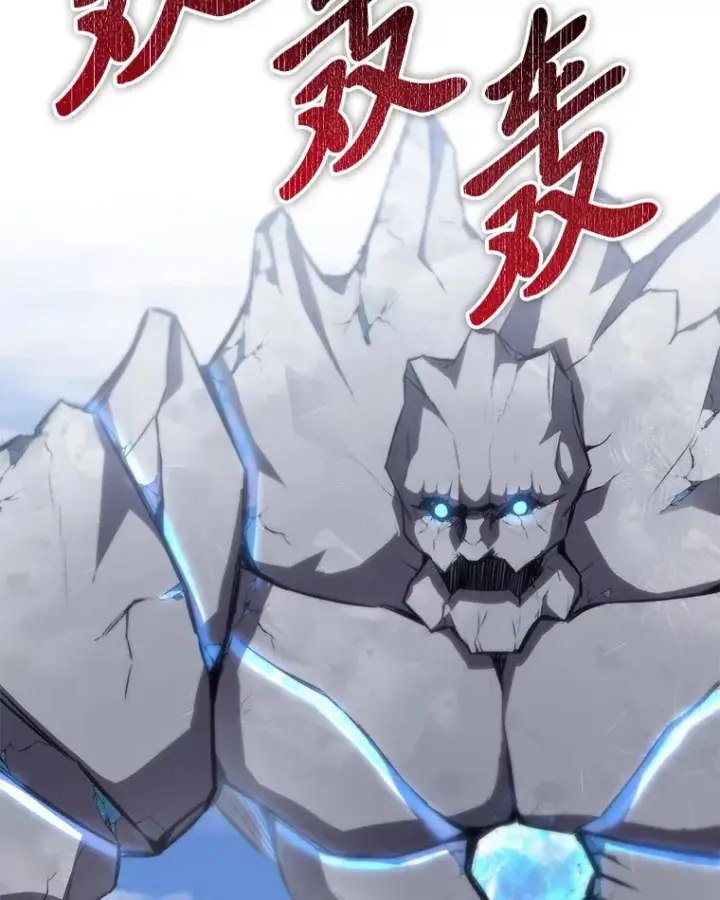 漫画《毒中之王疗愈师》47.迎难而上！第92张图