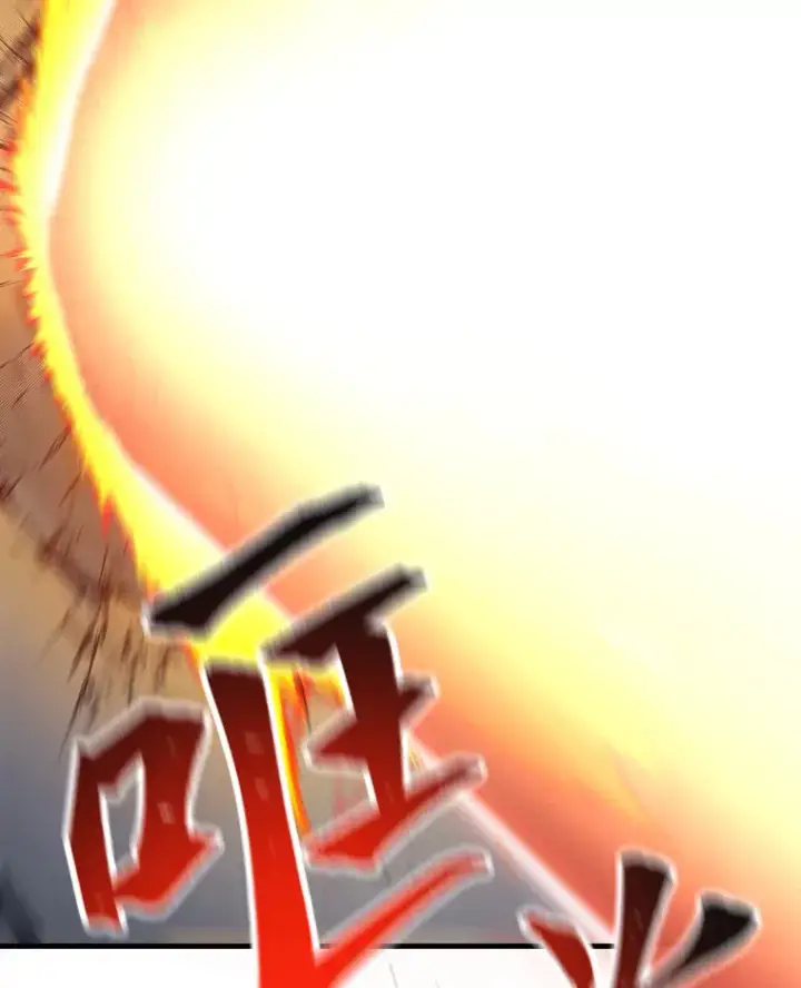 《毒中之王疗愈师》48.单攻vs群攻图154