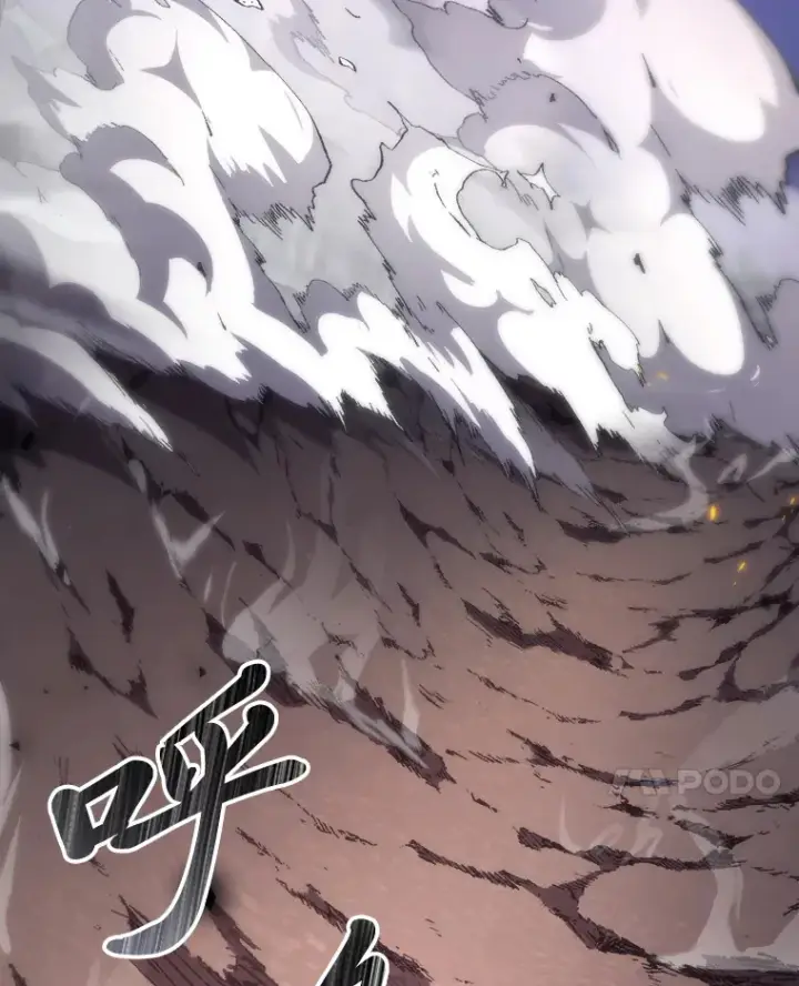 《毒中之王疗愈师》48.单攻vs群攻图160