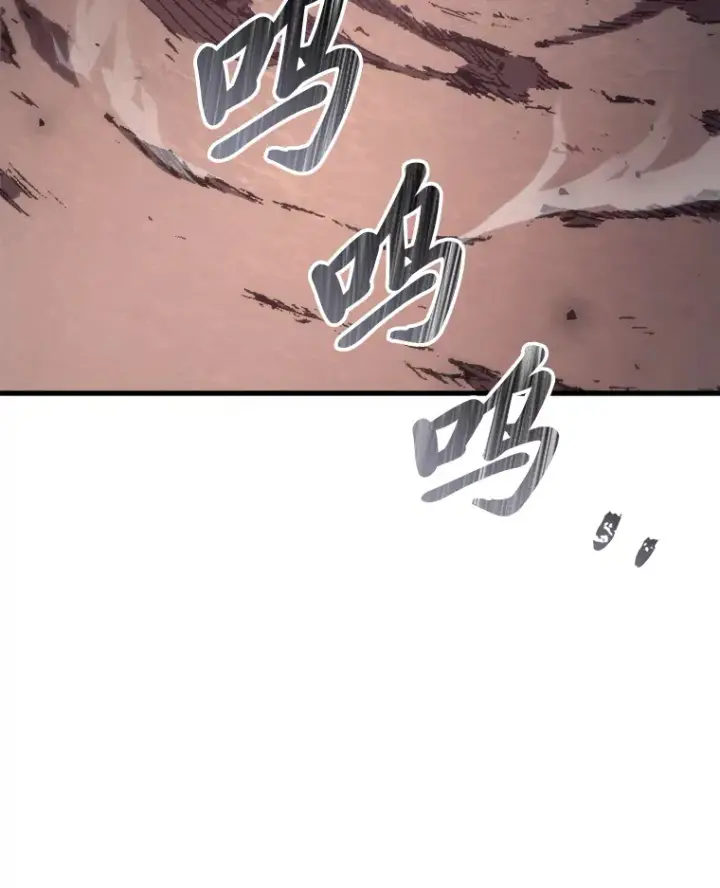 《毒中之王疗愈师》48.单攻vs群攻图161