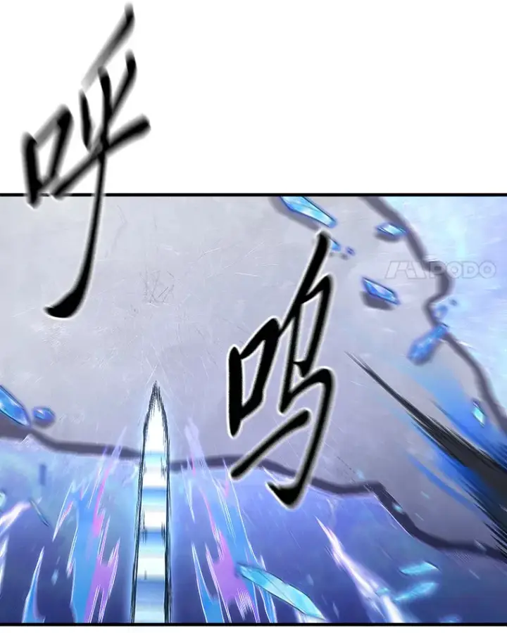 《毒中之王疗愈师》49.拿下8星级BOSS！图112
