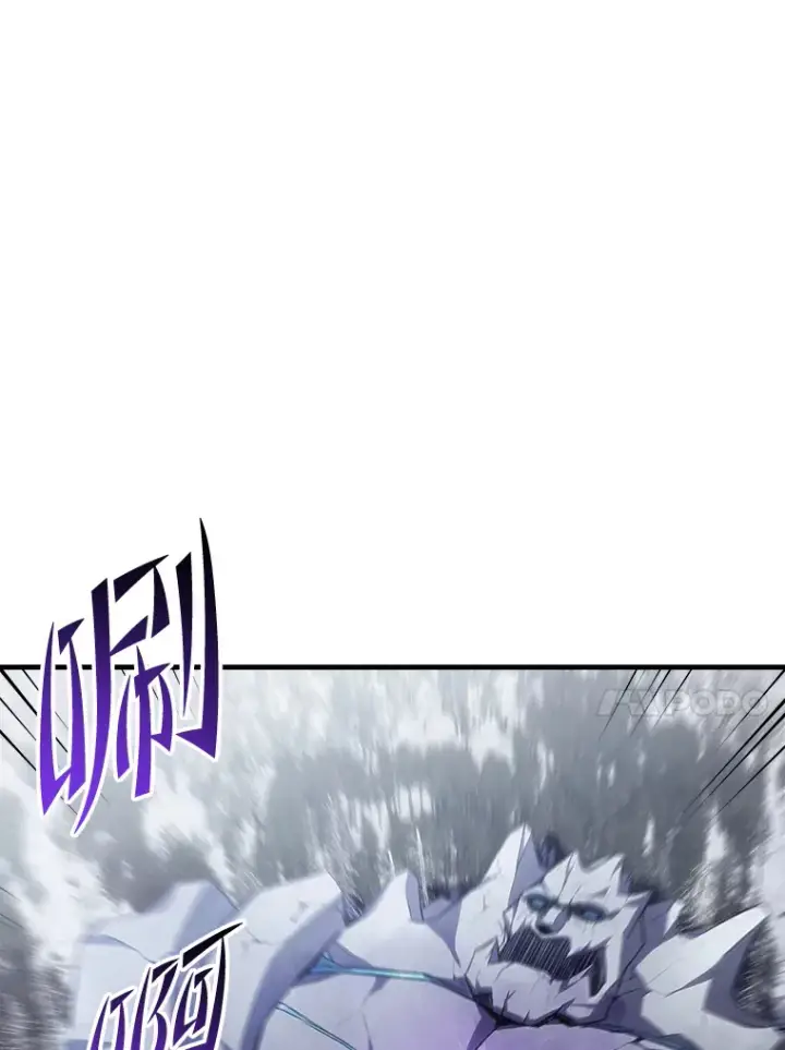 《毒中之王疗愈师》49.拿下8星级BOSS！图150