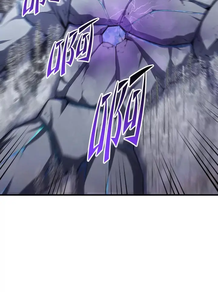 《毒中之王疗愈师》49.拿下8星级BOSS！图151