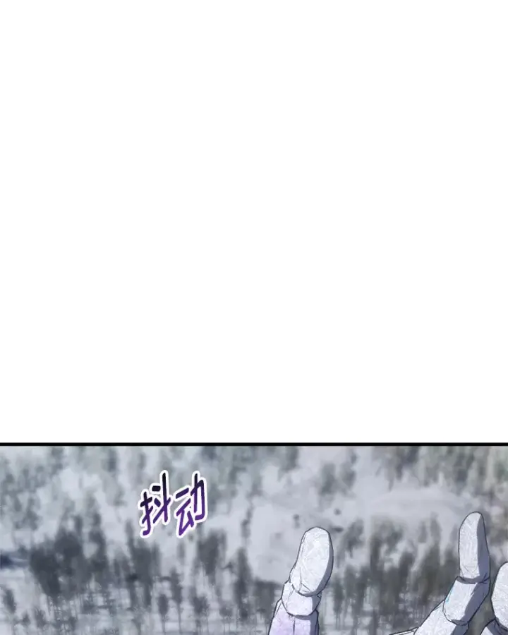 《毒中之王疗愈师》49.拿下8星级BOSS！图152