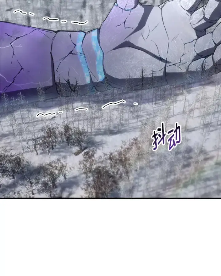 《毒中之王疗愈师》49.拿下8星级BOSS！图153