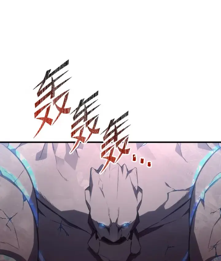 《毒中之王疗愈师》49.拿下8星级BOSS！图34