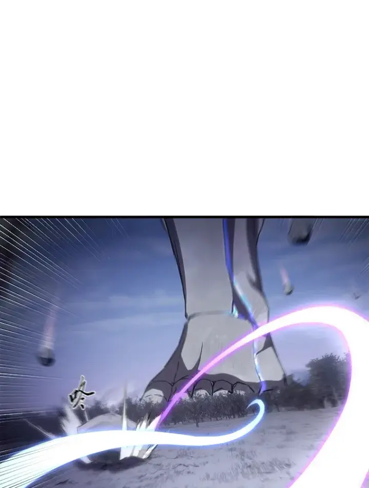 《毒中之王疗愈师》49.拿下8星级BOSS！图45