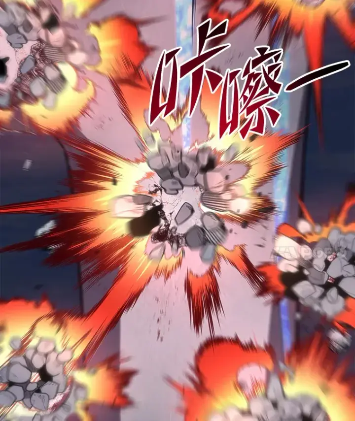 《毒中之王疗愈师》49.拿下8星级BOSS！图91
