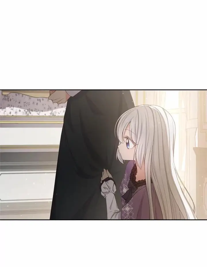 漫画《恶棍的宝贝女儿》8.相识第3张图
